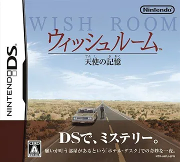 Wish Room - Tenshi no Kioku (Japan) box cover front